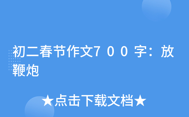 (ji)700֣ű