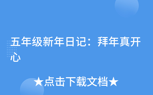꼉ӛ_