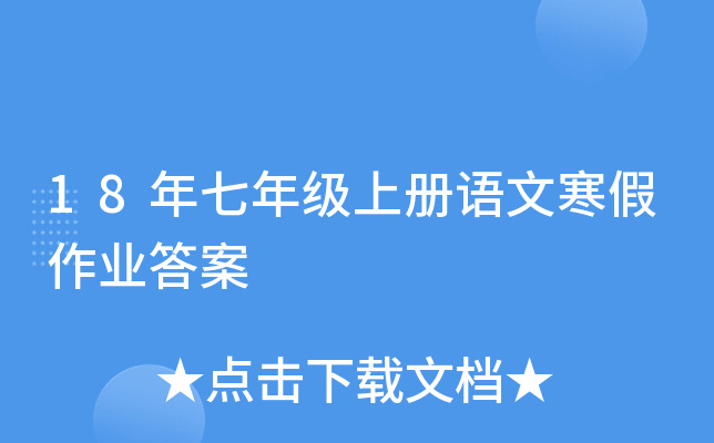 18꼉σZĺI(y)