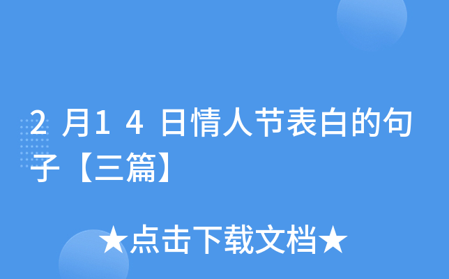 214˹(ji)׵ľӡƪ