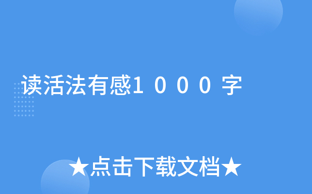 xи1000