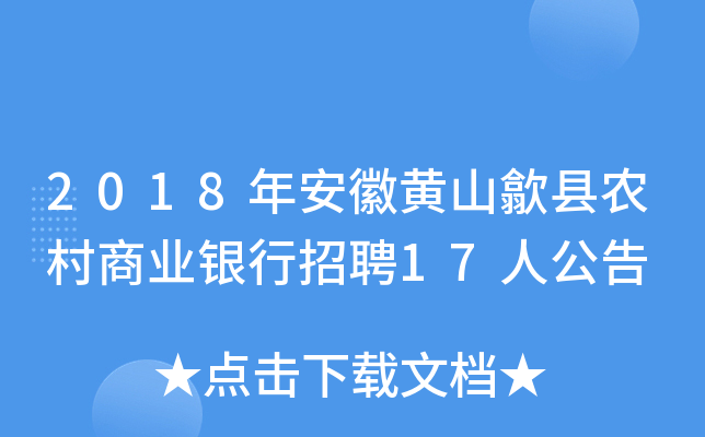 2018갲Sɽ쨿hr(nng)̘I(y)yƸ17˹