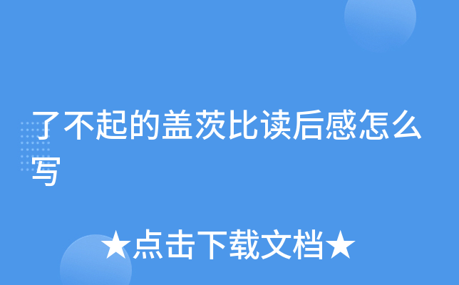 ˲wıxô(xi)