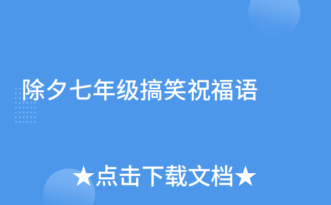 Ϧ꼉ЦףZ