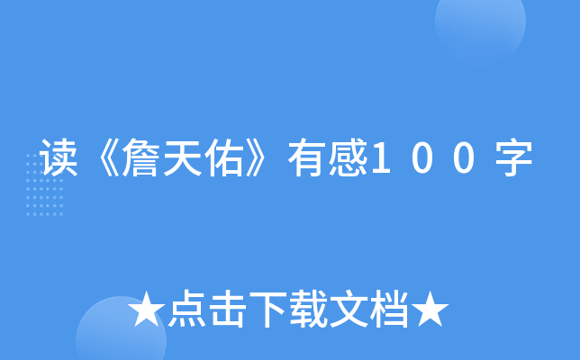 xղӡи100