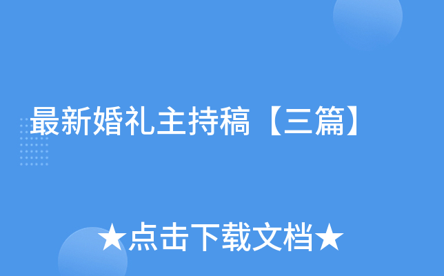 »Yָ塾ƪ