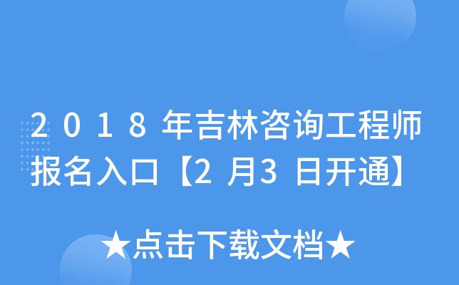 2018꼪ԃ̎ڡ23_ͨ