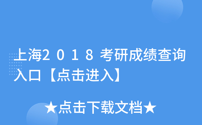Ϻ2018гɿԃ?ni)ڡcM롿