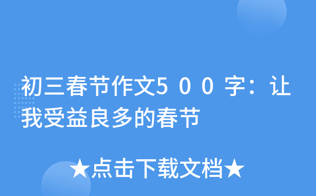 (ji)500֣׌Ĵ(ji)