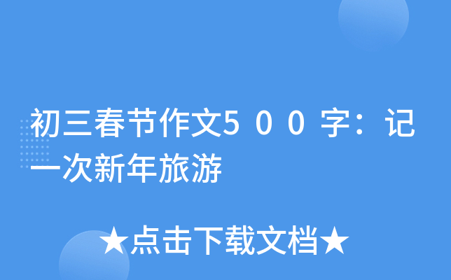 (ji)500֣ӛһ