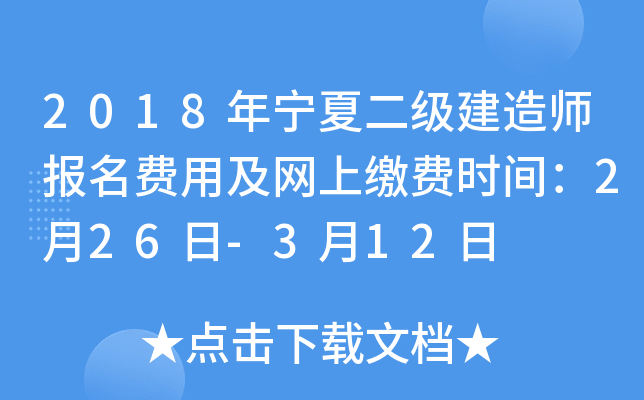 2018ꌎĶ쎟MüW(wng)UMrg226-312
