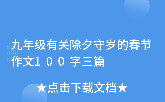 꼉(j)P(gun)ϦؚqĴ(ji)100ƪ