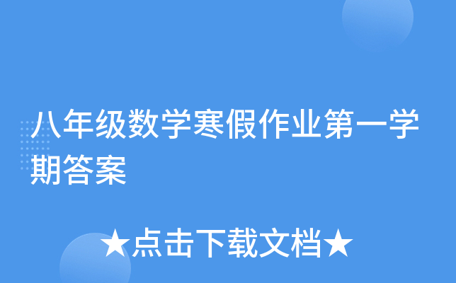꼉(j)(sh)W(xu)I(y)һW(xu)ڴ