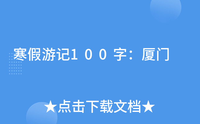 ӛ100֣BT