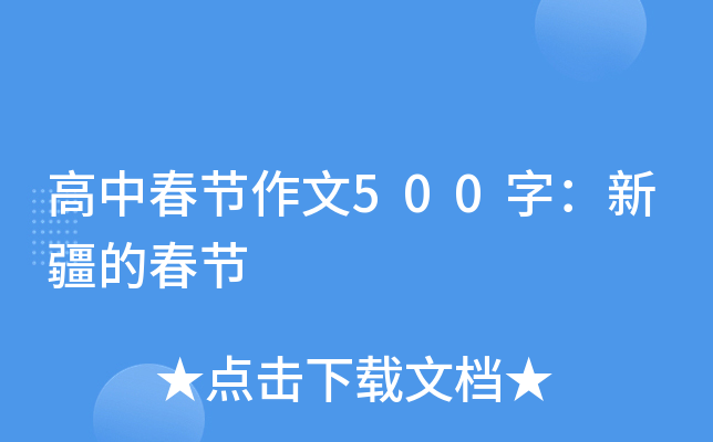 д(ji)500֣½Ĵ(ji)