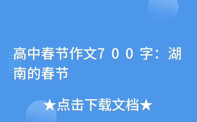 д(ji)700֣ϵĴ(ji)