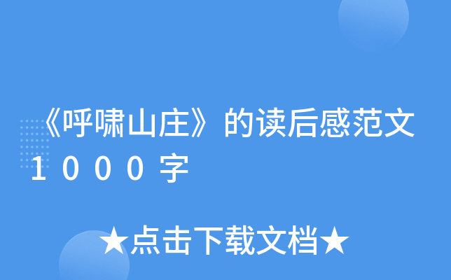 [ɽfxз1000