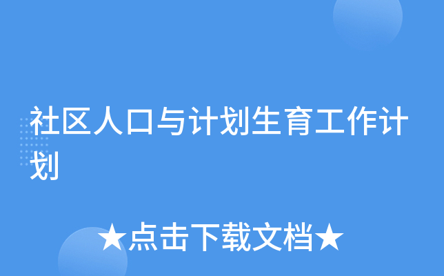 ^(q)˿cӋӋ