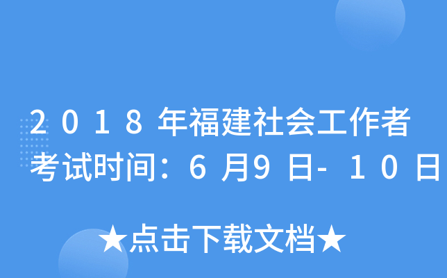 2018긣߿ԇrg69-10