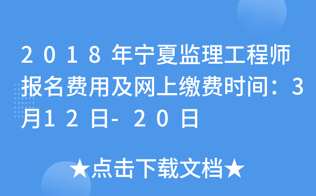 2018ꌎıO(jin)̎MüW(wng)UMrg312-20