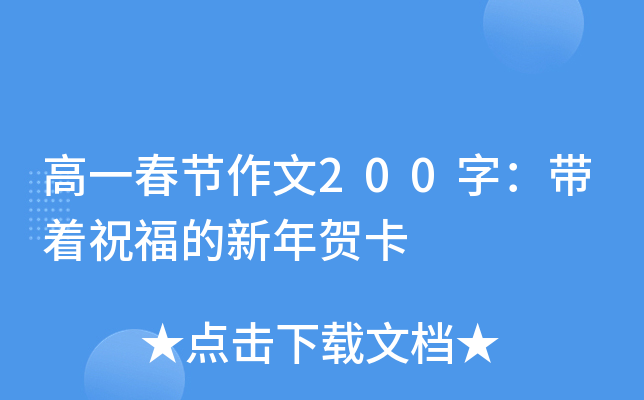 һ(ji)200֣ףR