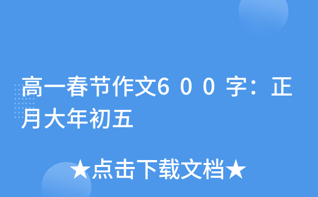 һ(ji)600֣´