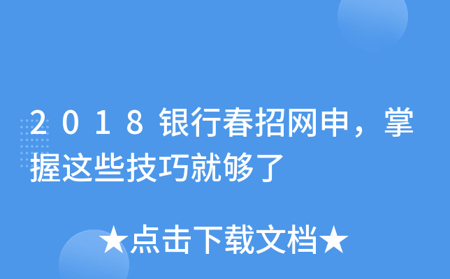 2018yдоW(wng)@Щɾ͉