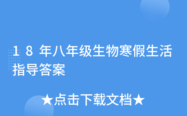 18꼉(j)ﺮָ(do)