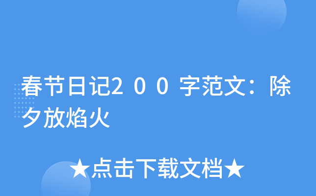 (ji)ӛ200ַģϦ
