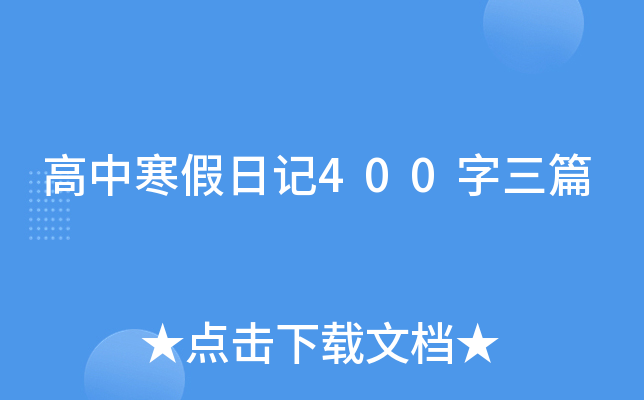 кӛ400ƪ