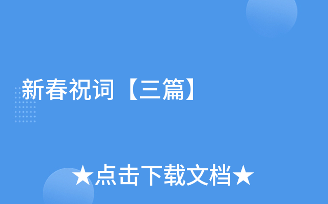 ´ף~ƪ