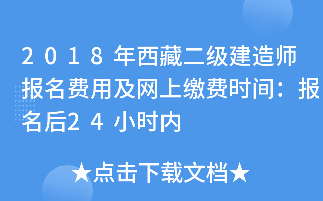 2018ض쎟MüWUMrg24Сr