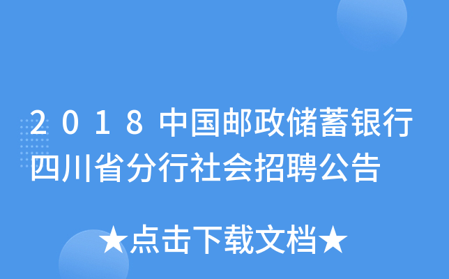 2018Ї]yĴʡƸ