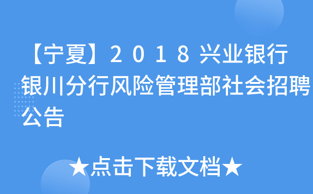 ġ2018dI(y)yyL(fng)U(xin)(hu)Ƹ