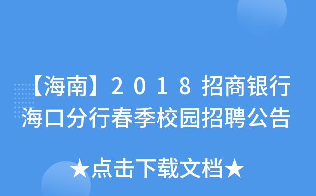 ϡ2018yкڷдУ@Ƹ