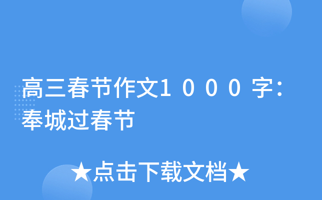 (ji)1000֣^(ji)