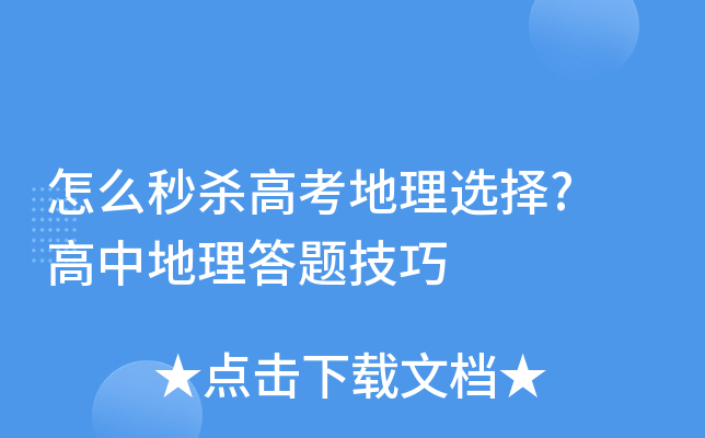 ô뚢߿x? е}