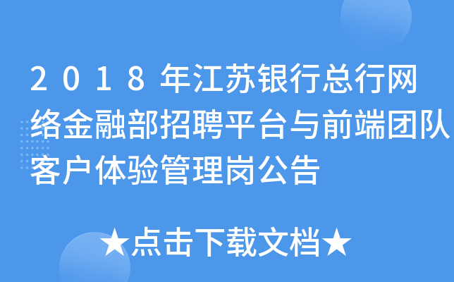 2018꽭KyпоWjڲƸƽ_cǰˈF꠿͑w퍏