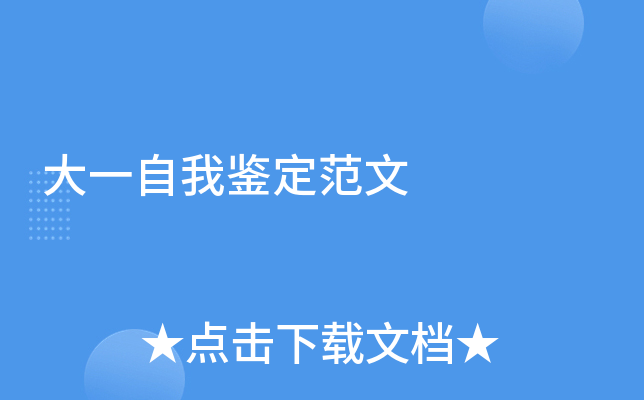 һb