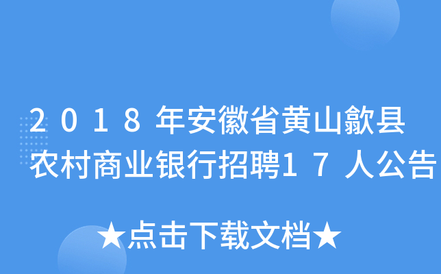 2018갲ʡSɽ쨿hr(nng)̘I(y)yƸ17˹