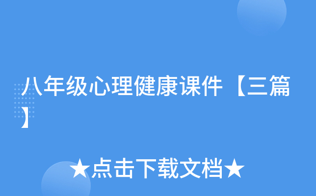 꼉nƪ