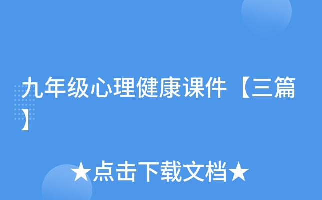 꼉nƪ