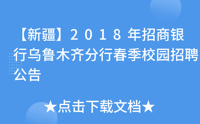 ½2018yОľRдУ@Ƹ