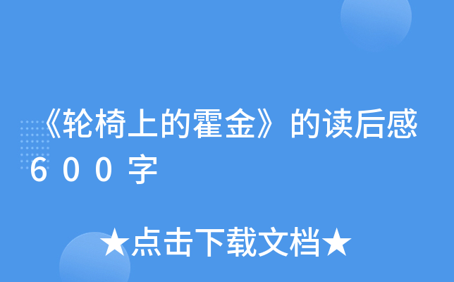 ݆ϵĻ𡷵x600