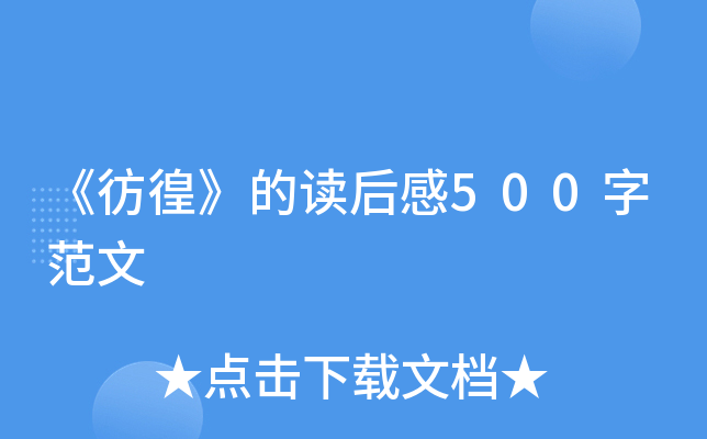 塷x500ַ