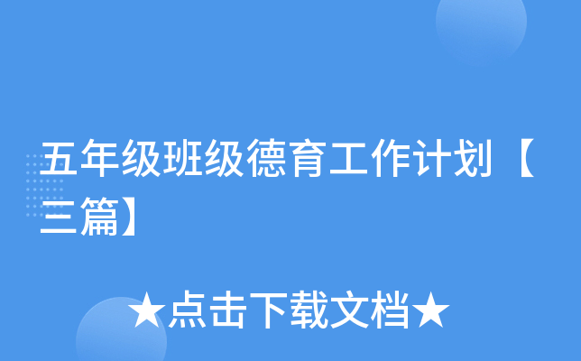 꼉༉Ӌƪ