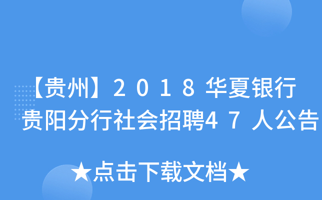 Fݡ2018AyFꖷƸ47˹