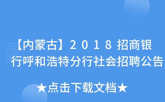 (ni)ɹš2018yкͺطƸ
