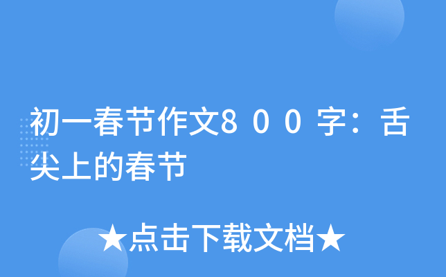 һ(ji)800֣ϵĴ(ji)