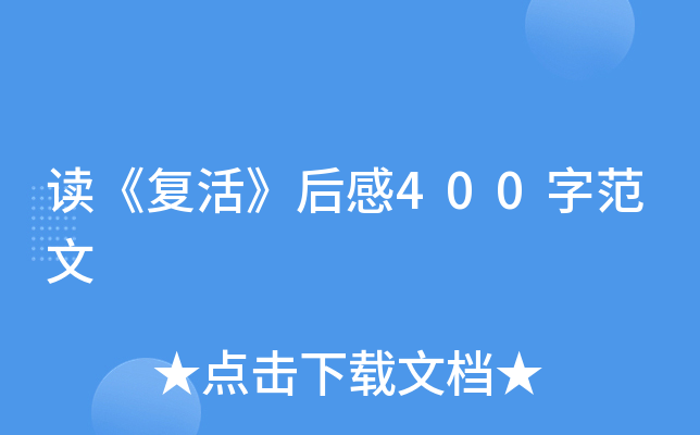 x(f)400ַ
